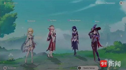 原神最新剧透爆料在哪看,揭秘神秘新角色与未知冒险，独家解读！  第1张