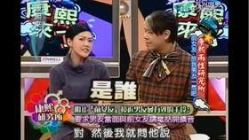 娱乐圈工作爆料,揭秘明星幕后真相  第1张