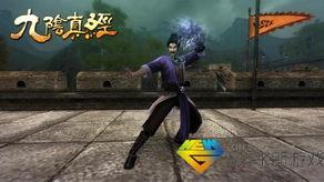 九阴真经2最新消息爆料,神秘势力崛起，江湖风云再起！  第3张