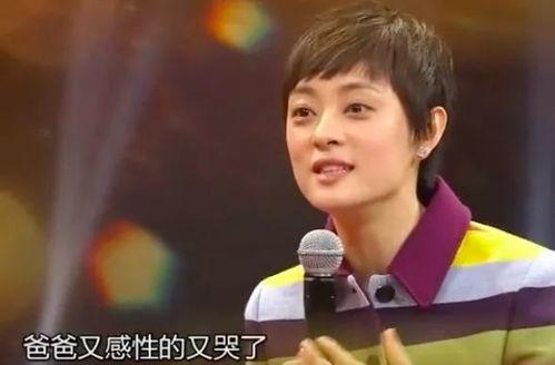 孙俪爆料最新视频,家庭生活与事业平衡之道