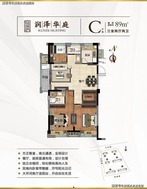 深圳冯小姐最新爆料电话,揭秘电话背后的惊人真相