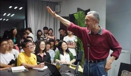 教授挂饰爆料视频,视频爆料背后的惊人真相  第1张