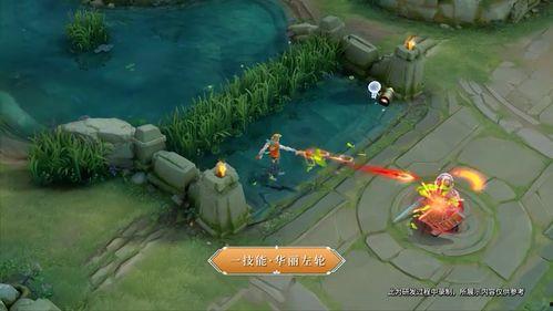 马可最新爆料视频大全下载,揭秘幕后故事与精彩瞬间 第1张 马可最新爆料视频大全下载,揭秘幕后故事与精彩瞬间 第1张